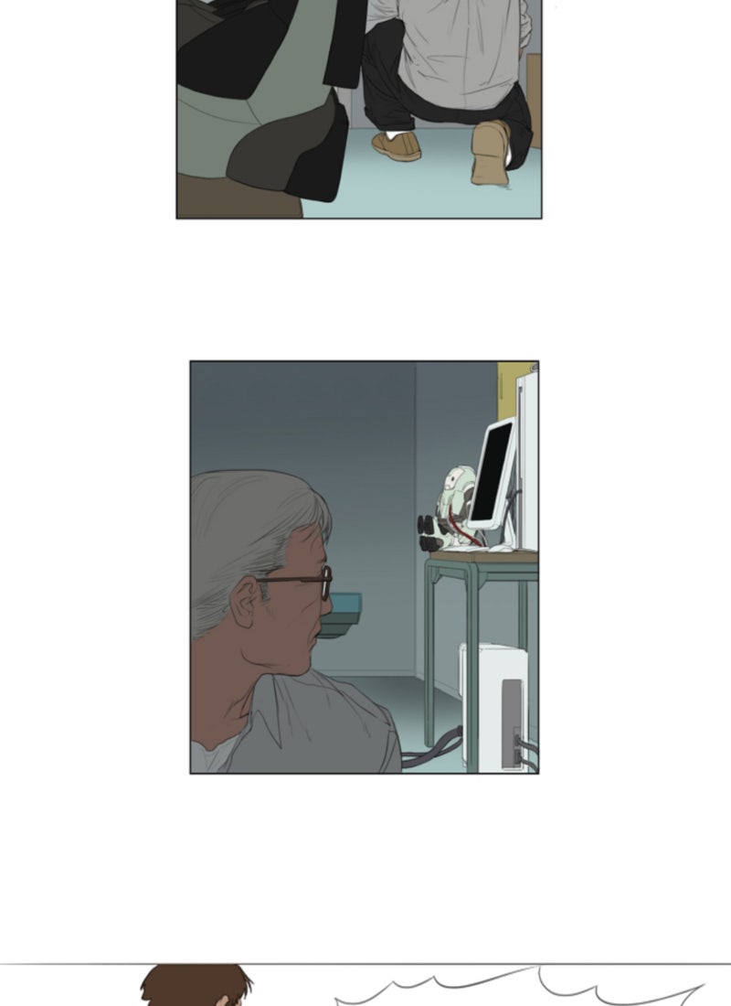 Read AIDIE chapter 7 image 38 on Lezhin