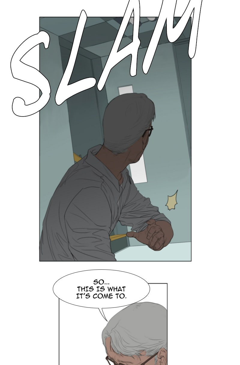 Read AIDIE chapter 7 image 41 on Lezhin