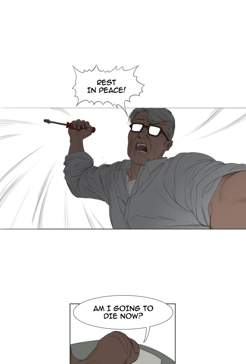 Read AIDIE chapter 7 image 46 on Lezhin