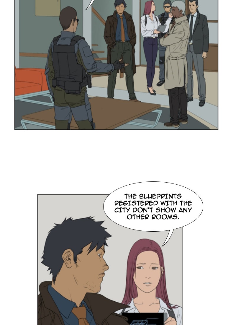 Read AIDIE chapter 7 image 5 on Lezhin
