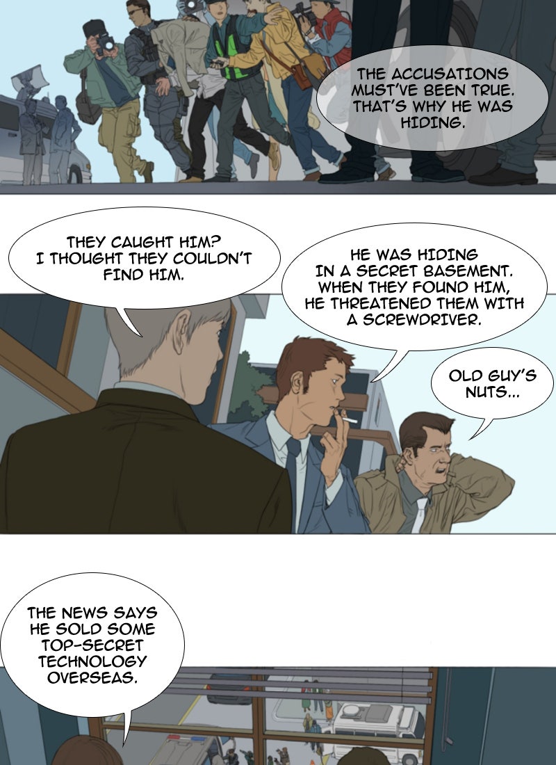 Read AIDIE chapter 7 image 55 on Lezhin