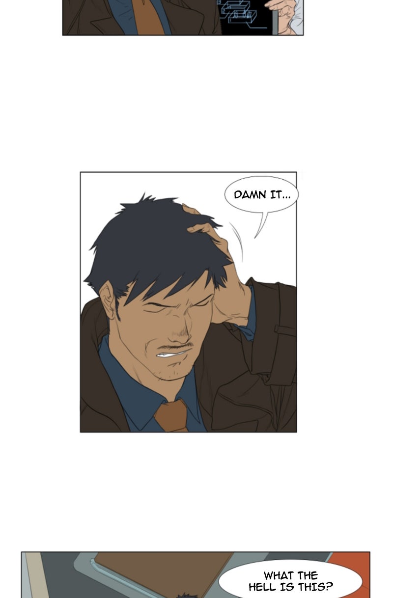 Read AIDIE chapter 7 image 6 on Lezhin