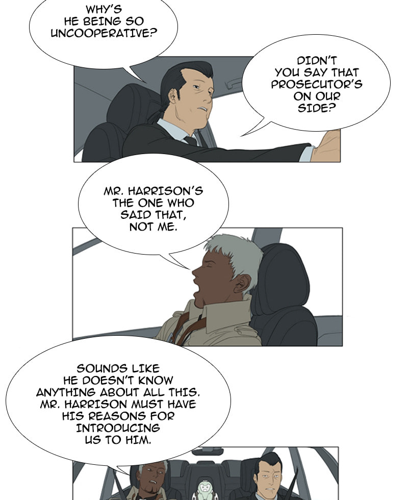 Read AIDIE chapter 8 image 1 on Lezhin