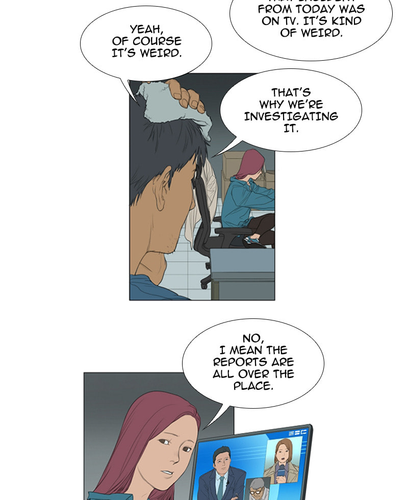Read AIDIE chapter 8 image 10 on Lezhin