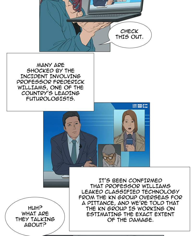 Read AIDIE chapter 8 image 11 on Lezhin