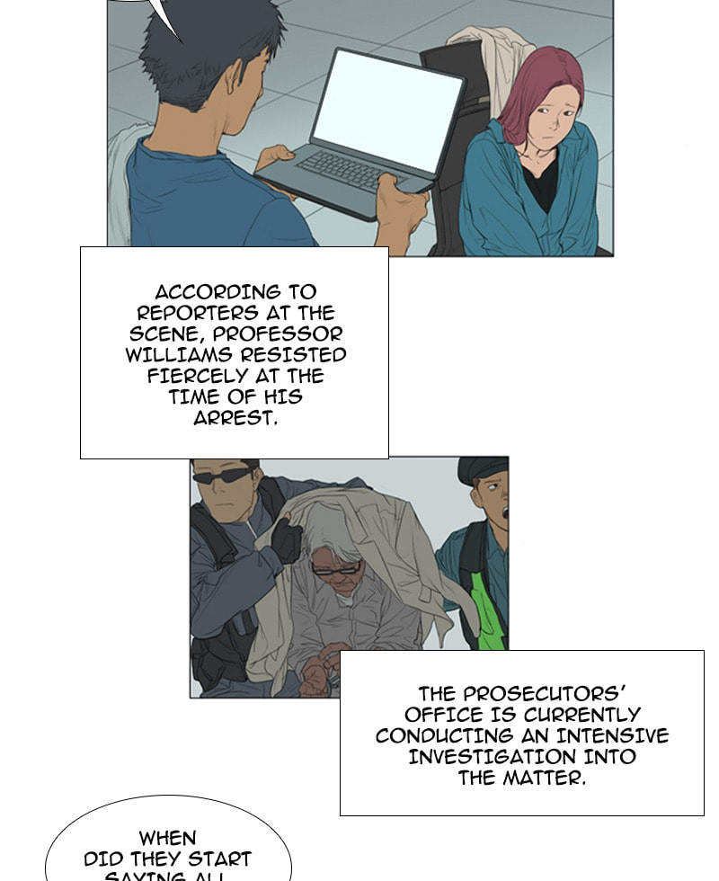 Read AIDIE chapter 8 image 12 on Lezhin