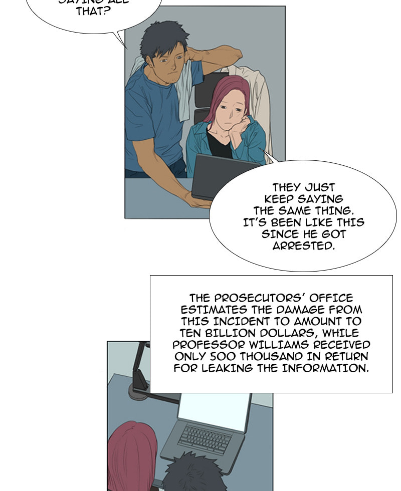 Read AIDIE chapter 8 image 13 on Lezhin