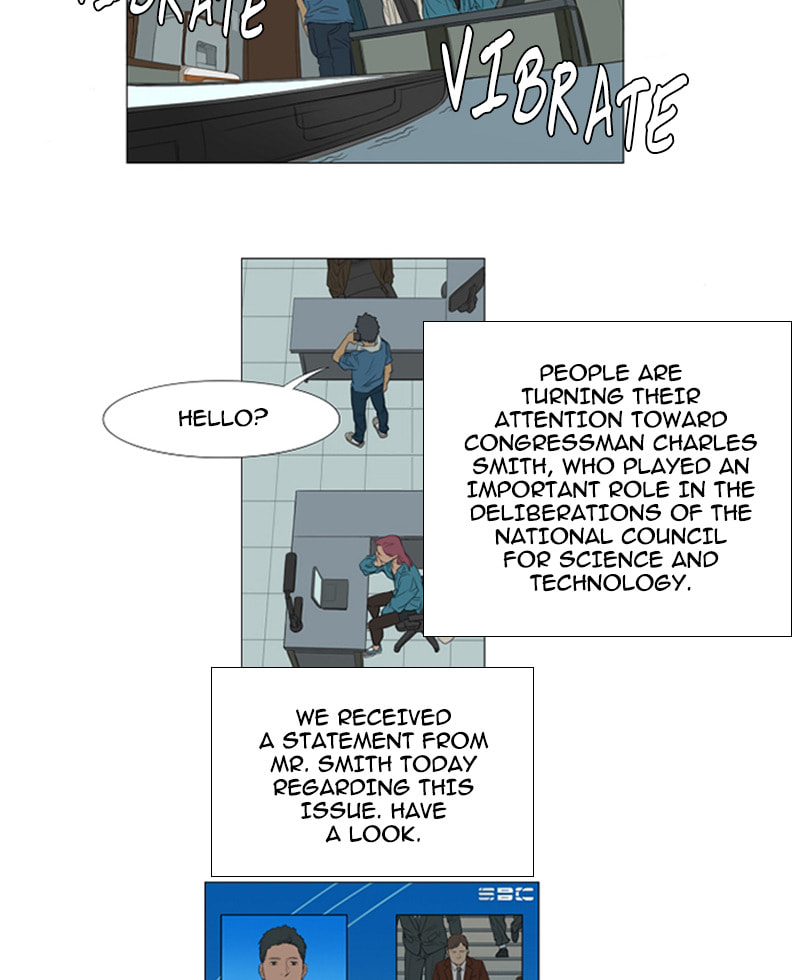 Read AIDIE chapter 8 image 15 on Lezhin