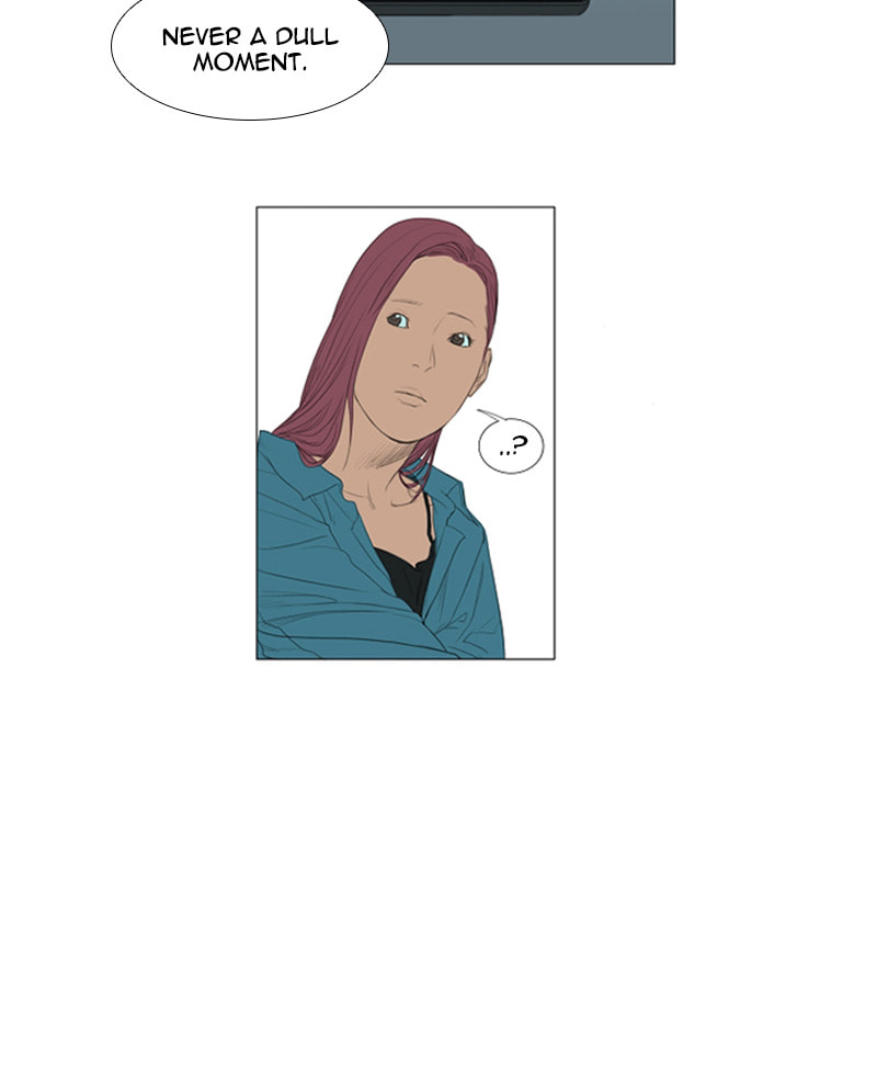Read AIDIE chapter 8 image 17 on Lezhin
