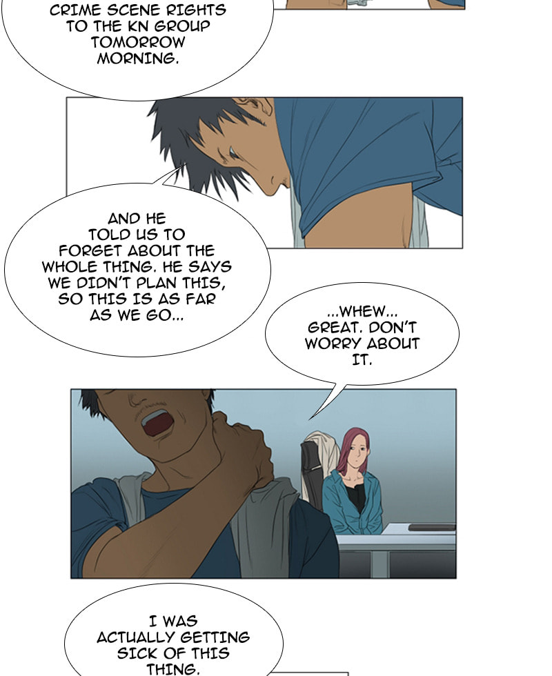 Read AIDIE chapter 8 image 21 on Lezhin