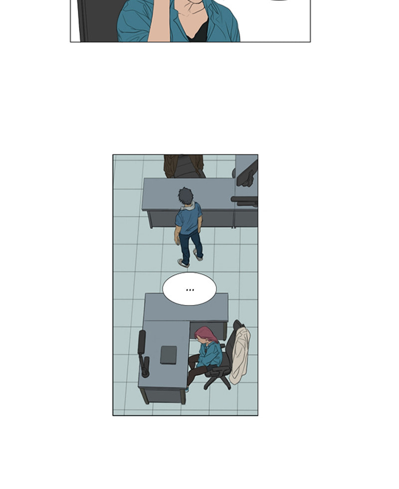Read AIDIE chapter 8 image 23 on Lezhin