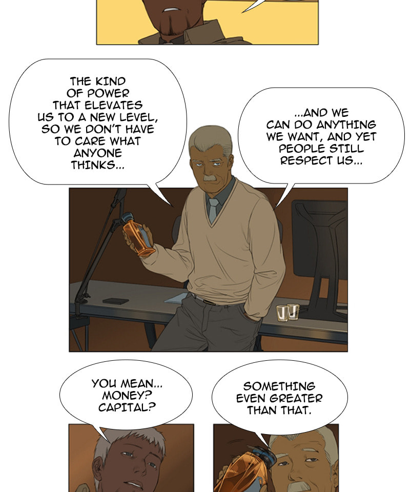 Read AIDIE chapter 8 image 33 on Lezhin
