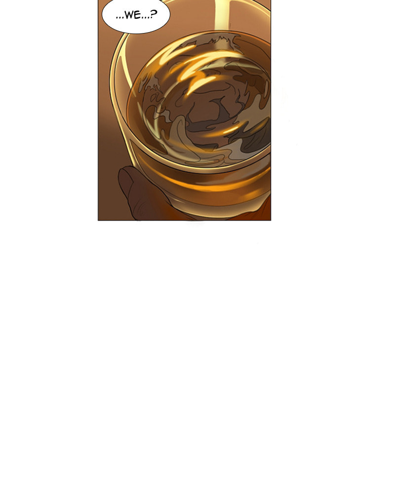 Read AIDIE chapter 8 image 39 on Lezhin