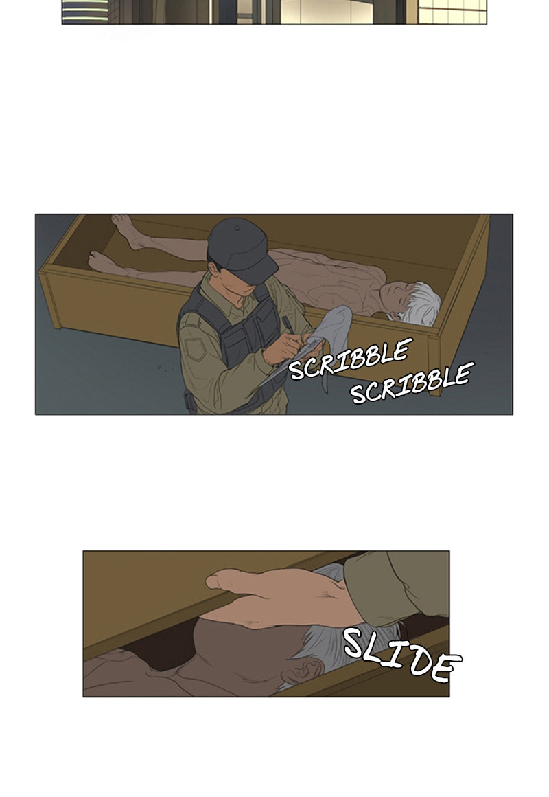 Read AIDIE chapter 9 image 1 on Lezhin