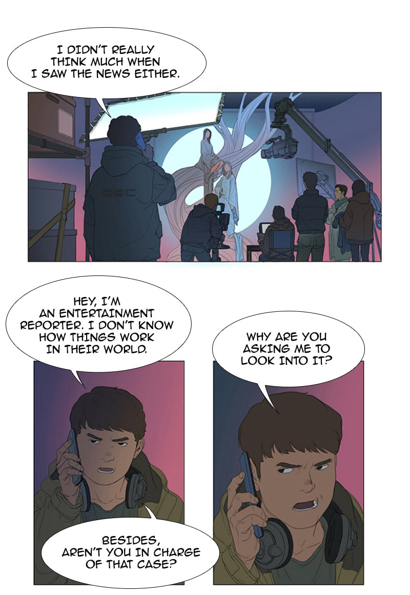 Read AIDIE chapter 9 image 10 on Lezhin