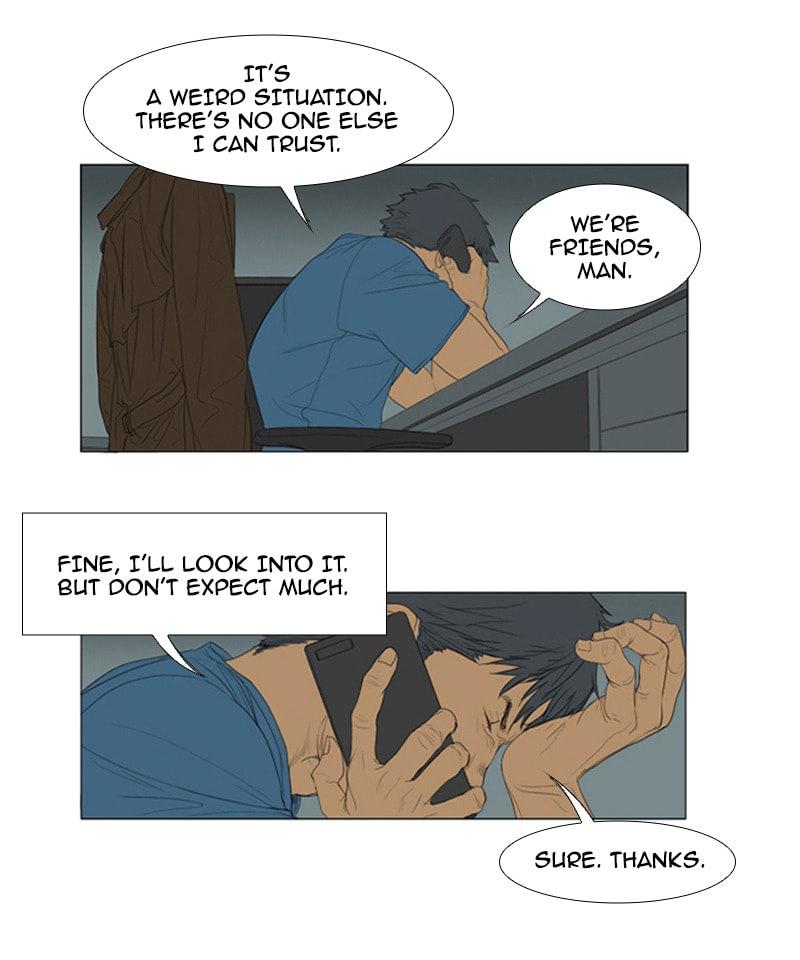 Read AIDIE chapter 9 image 11 on Lezhin