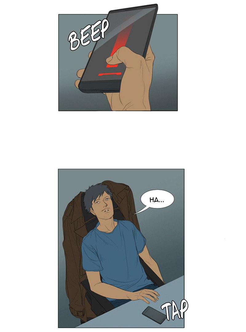 Read AIDIE chapter 9 image 12 on Lezhin