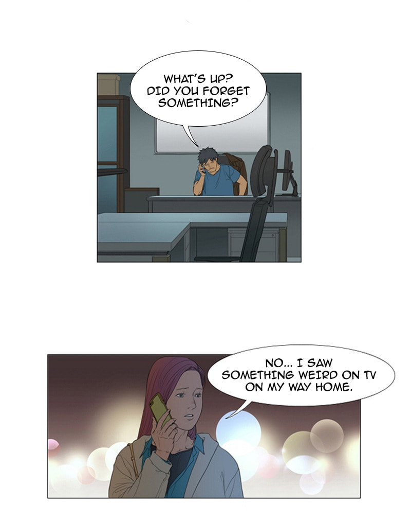 Read AIDIE chapter 9 image 14 on Lezhin