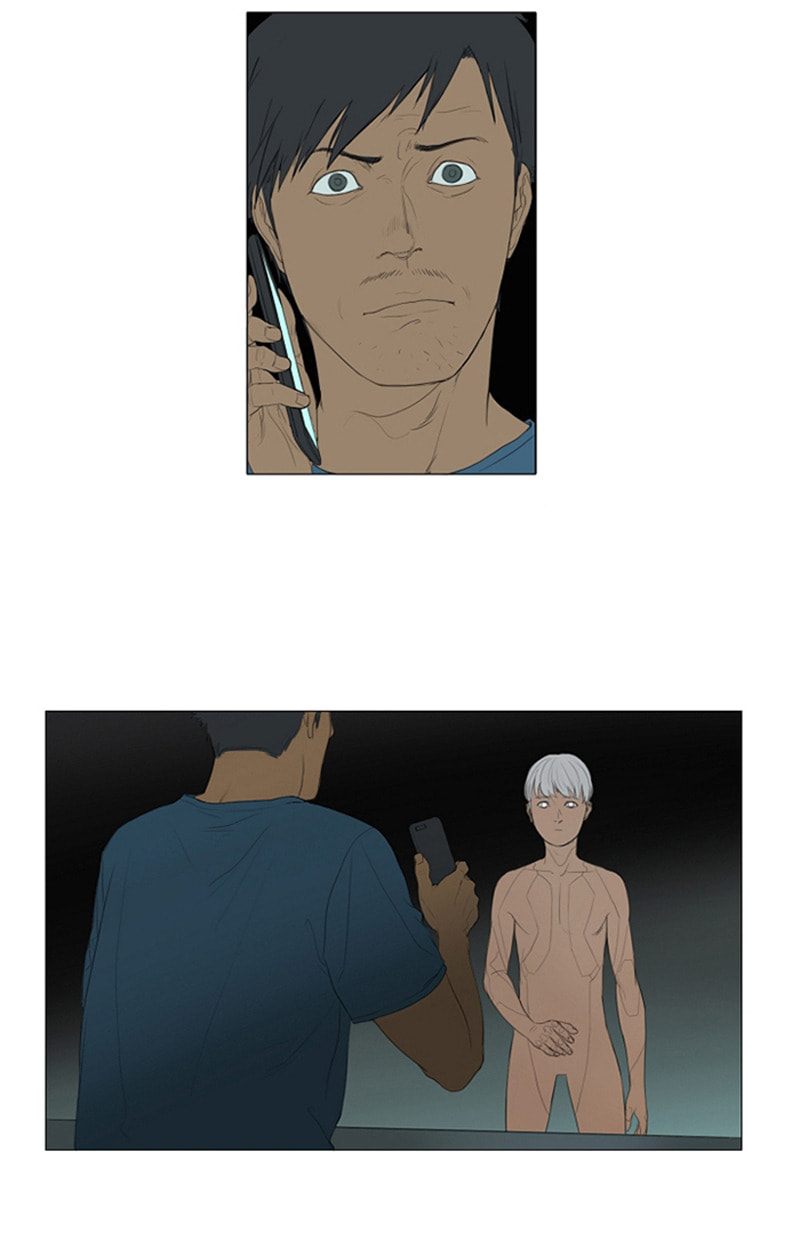 Read AIDIE chapter 9 image 21 on Lezhin