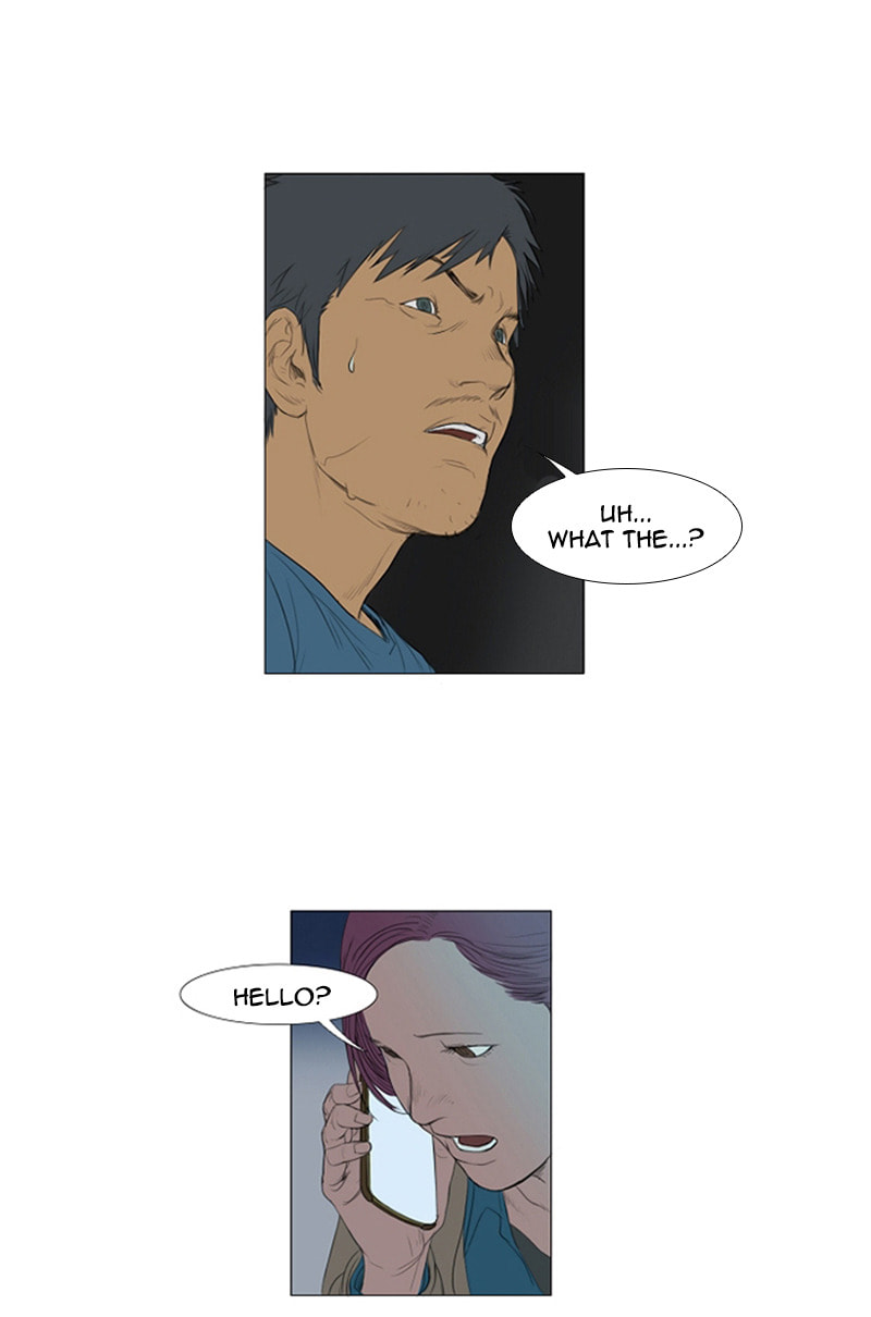 Read AIDIE chapter 9 image 22 on Lezhin