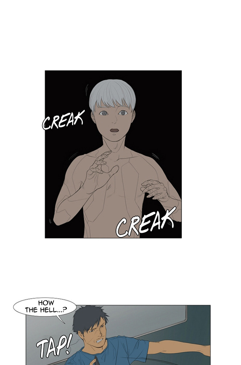 Read AIDIE chapter 9 image 23 on Lezhin
