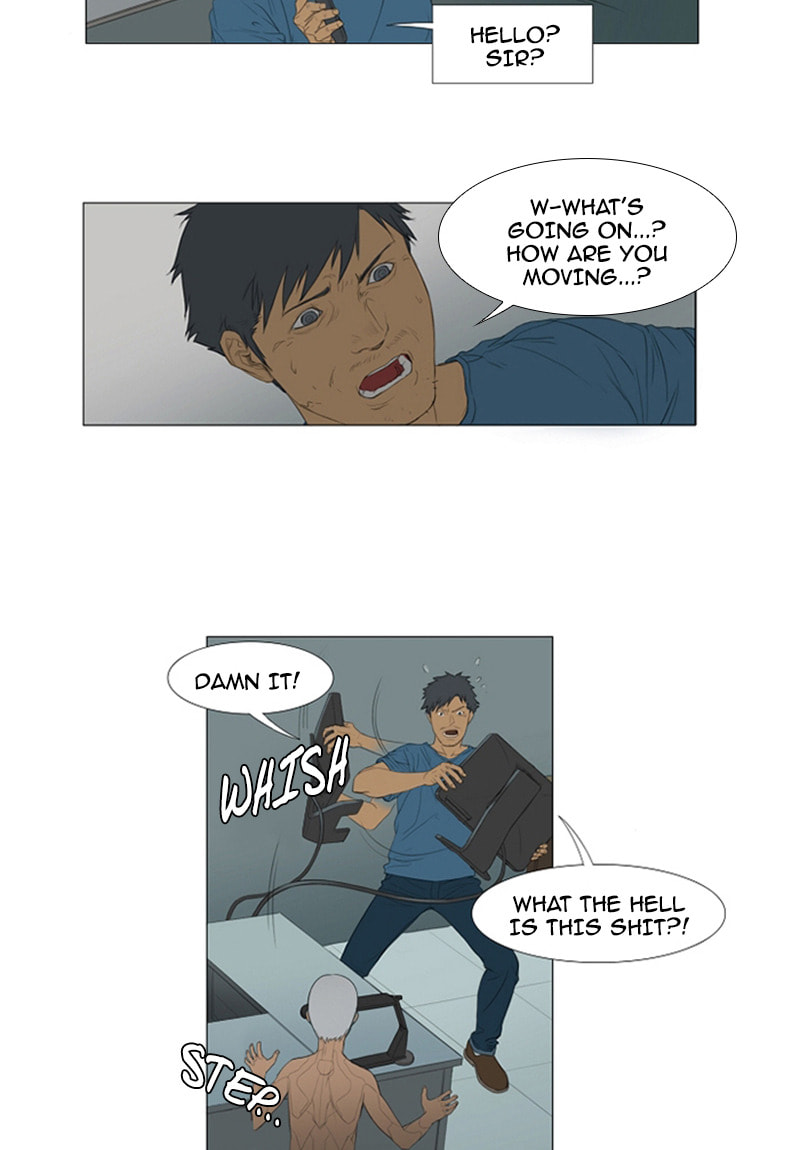 Read AIDIE chapter 9 image 24 on Lezhin