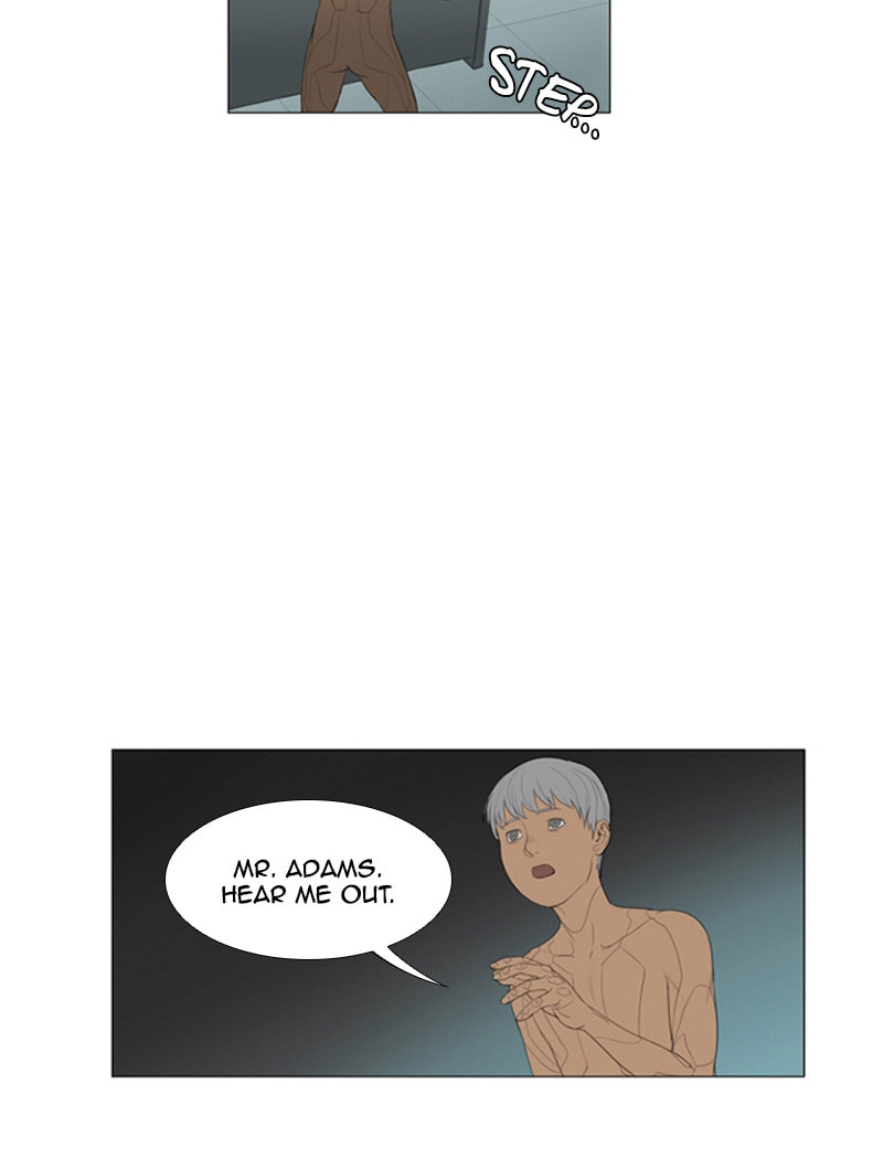 Read AIDIE chapter 9 image 25 on Lezhin