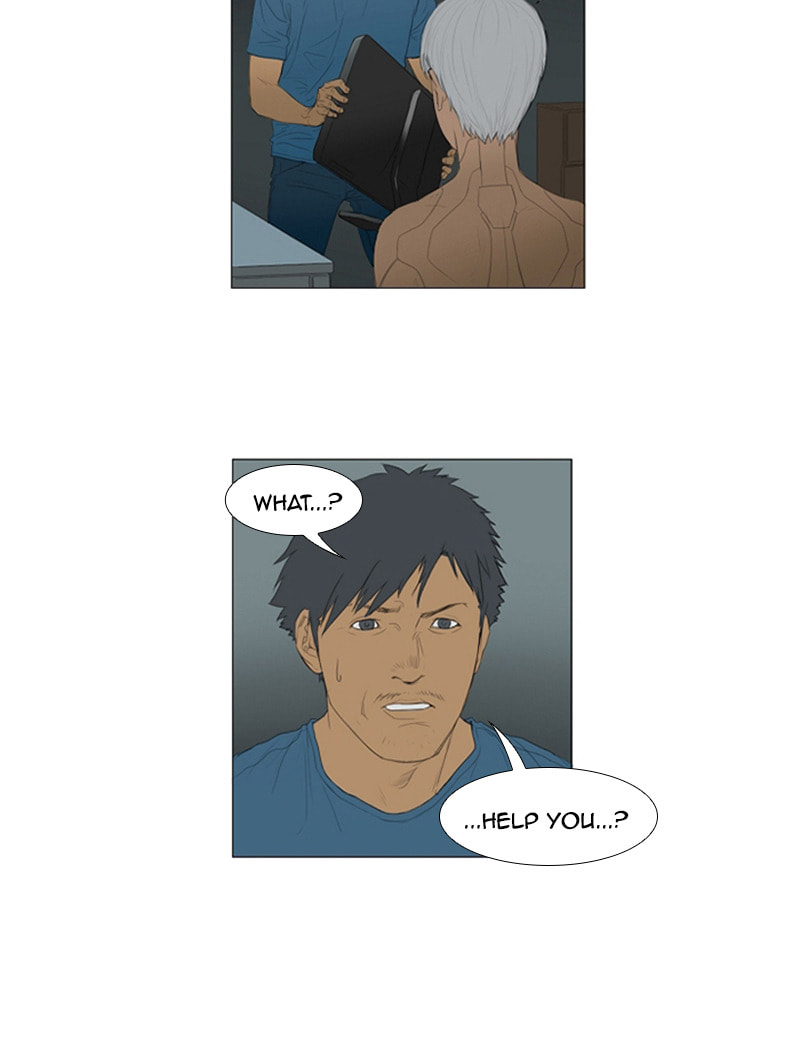 Read AIDIE chapter 9 image 27 on Lezhin