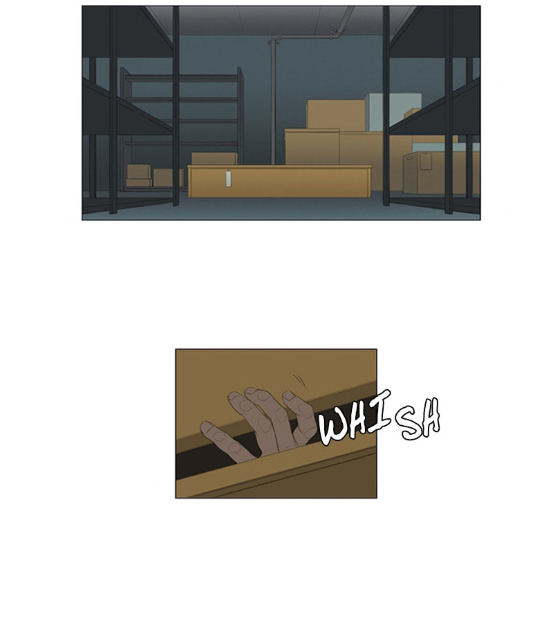 Read AIDIE chapter 9 image 3 on Lezhin