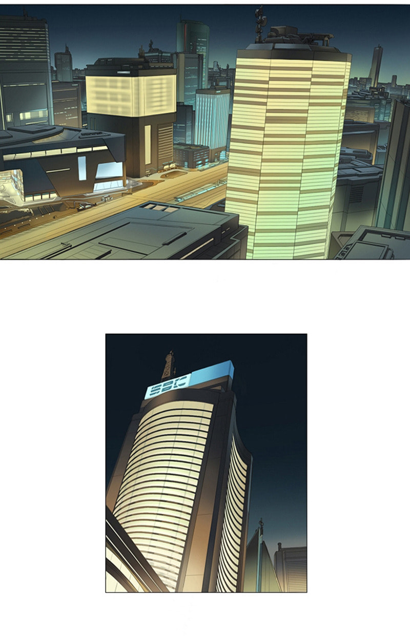 Read AIDIE chapter 9 image 9 on Lezhin