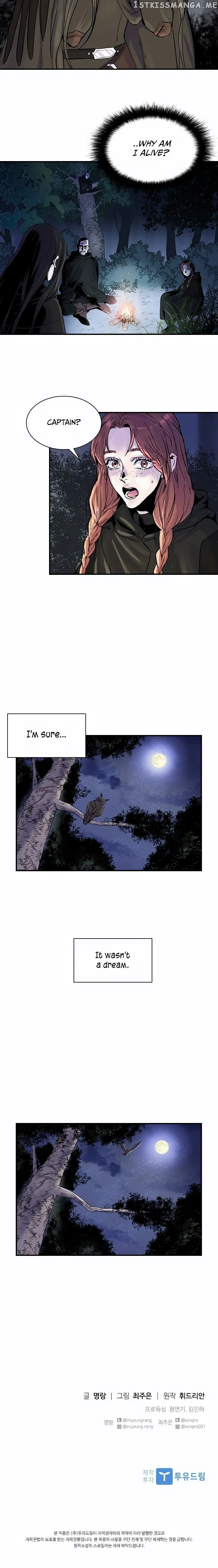 Read aidin-manga chapter 1 image 14 on Lezhin