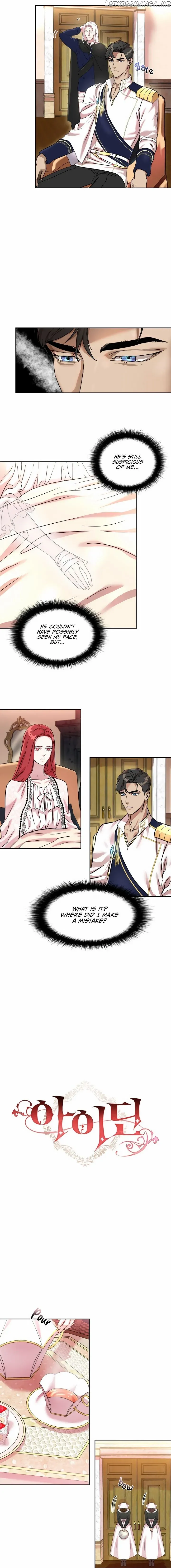 Read aidin-manga chapter 11 image 3 on Lezhin