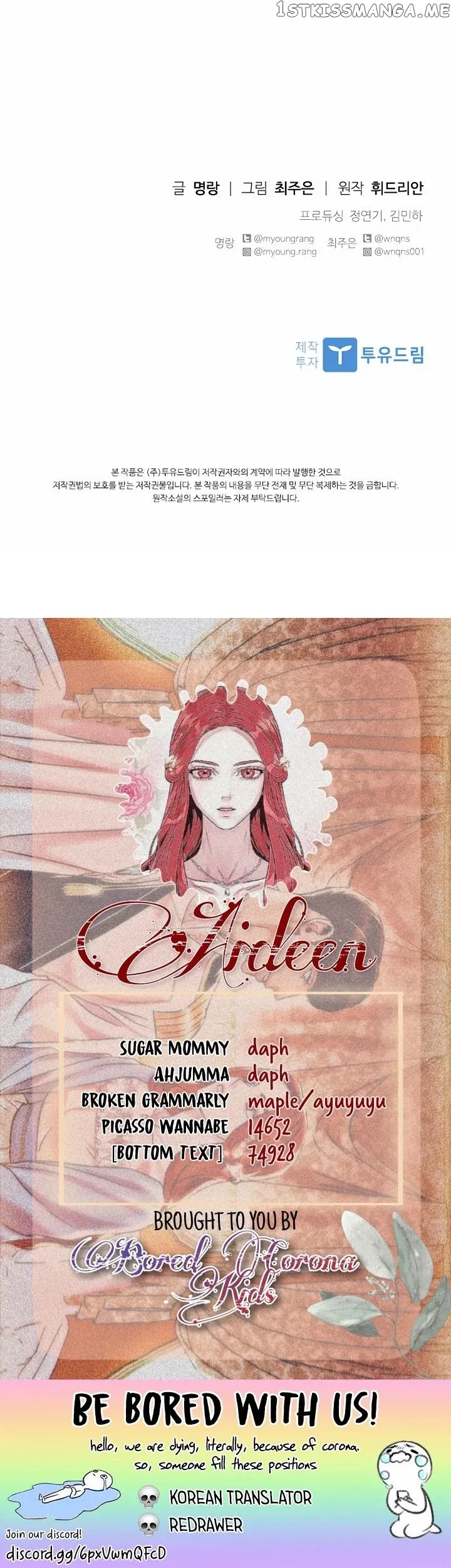 Read aidin-manga chapter 14 image 11 on Lezhin
