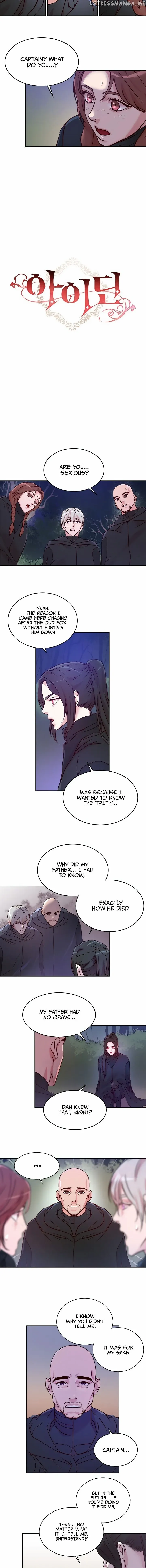 Read aidin-manga chapter 15 image 3 on Lezhin