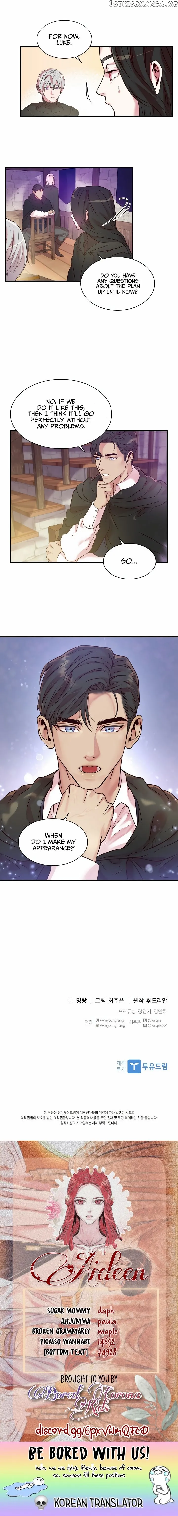 Read aidin-manga chapter 18 image 8 on Lezhin