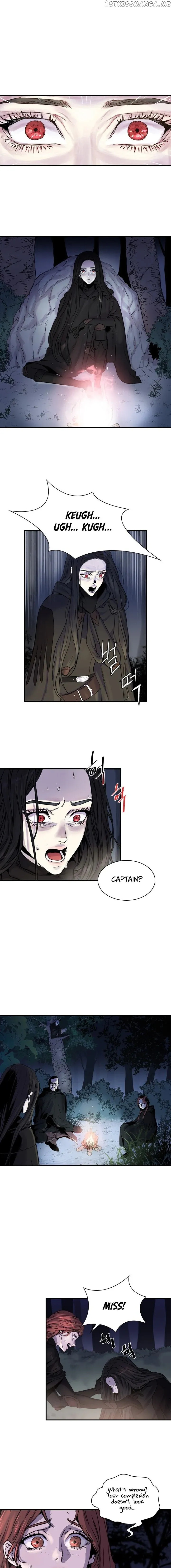 Read aidin-manga chapter 2 image 0 on Lezhin