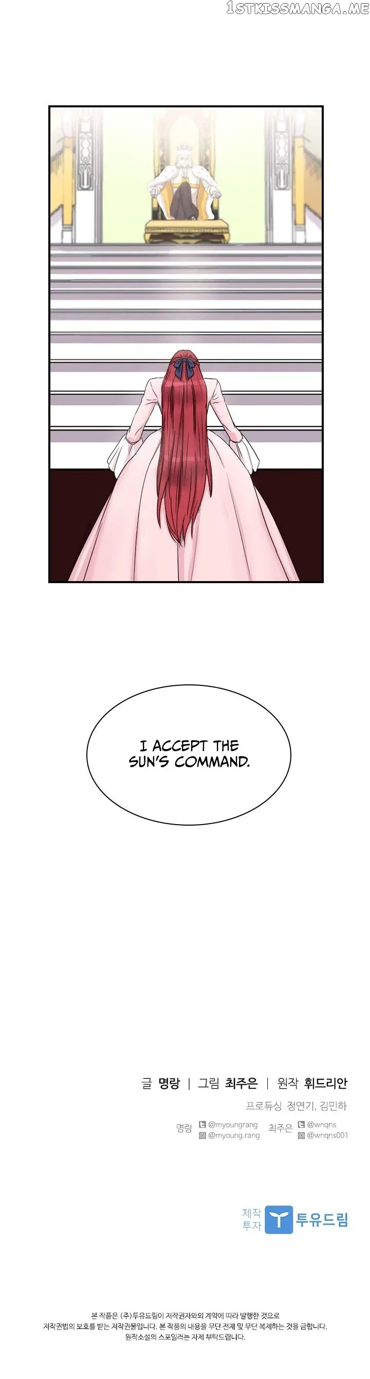Read aidin-manga chapter 2 image 14 on Lezhin