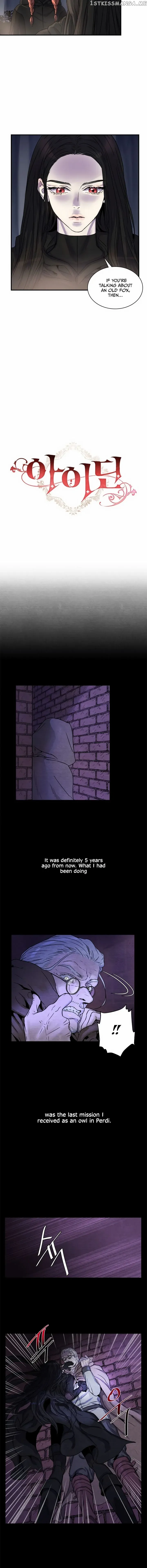 Read aidin-manga chapter 2 image 4 on Lezhin