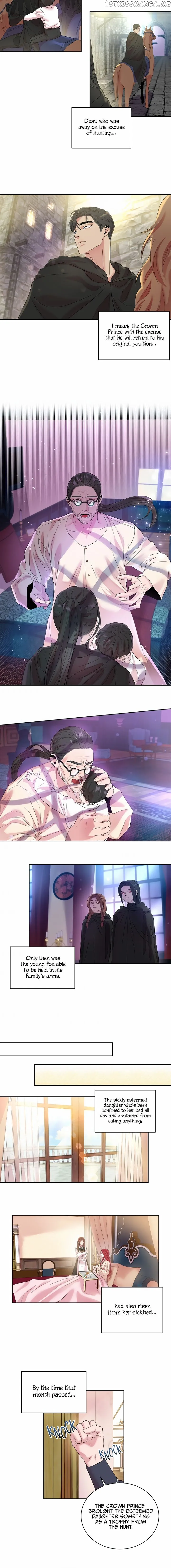 Read aidin-manga chapter 22 image 7 on Lezhin