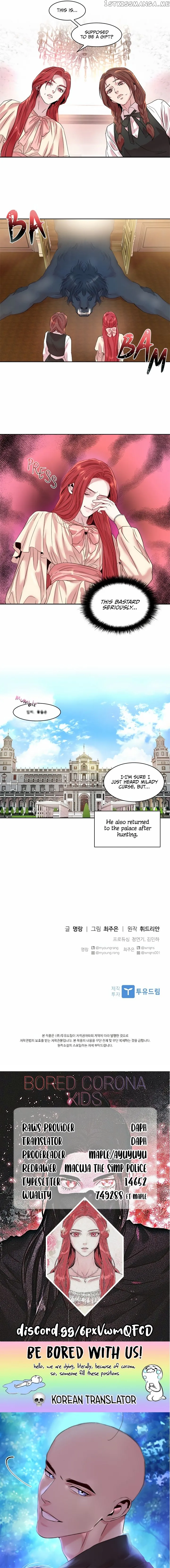 Read aidin-manga chapter 22 image 8 on Lezhin