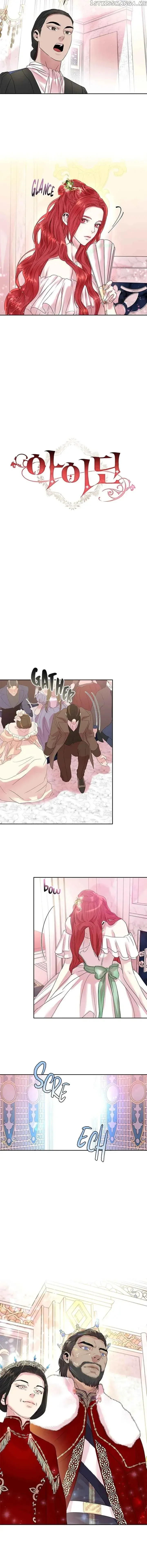 Read aidin-manga chapter 25 image 3 on Lezhin