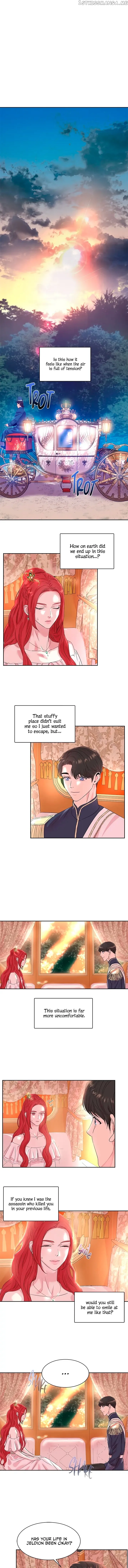 Read aidin-manga chapter 28 image 0 on Lezhin