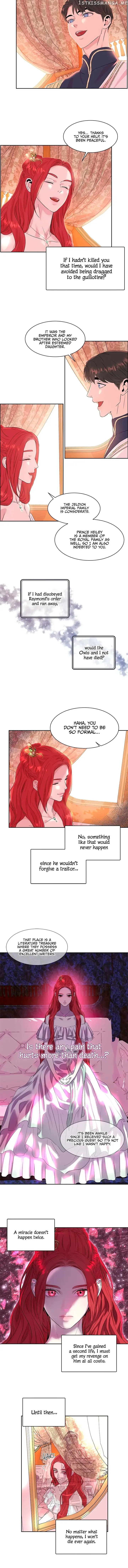 Read aidin-manga chapter 28 image 1 on Lezhin