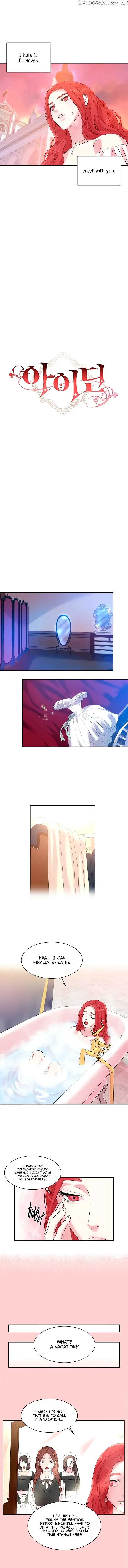 Read aidin-manga chapter 28 image 3 on Lezhin