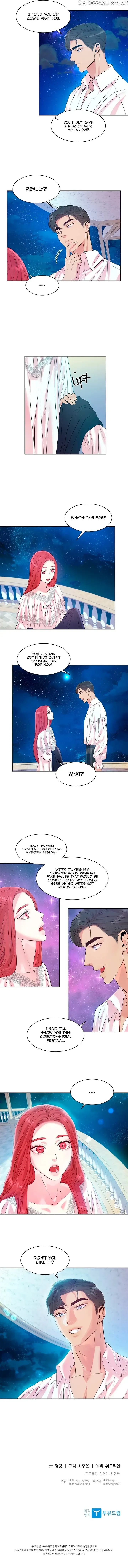 Read aidin-manga chapter 28 image 6 on Lezhin