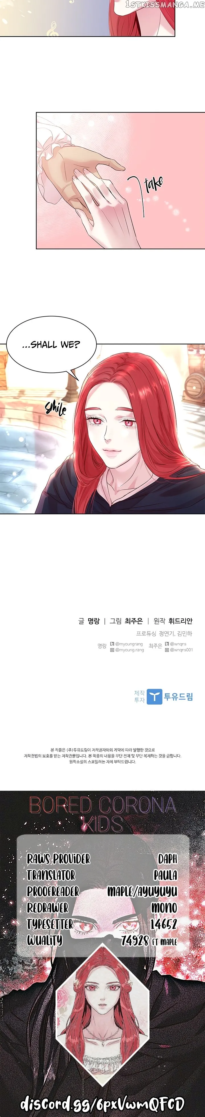 Read aidin-manga chapter 29 image 7 on Lezhin