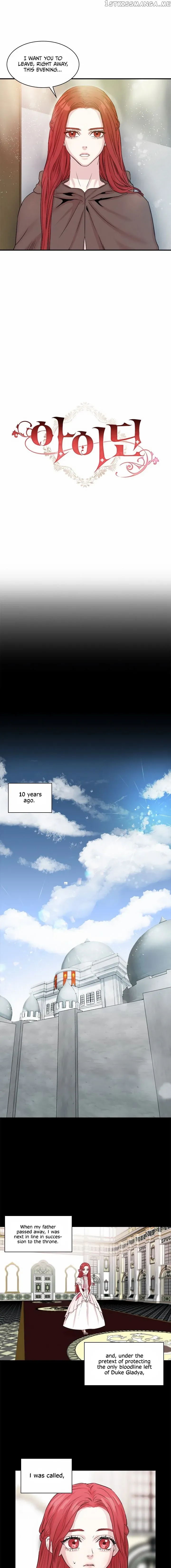 Read aidin-manga chapter 3 image 4 on Lezhin