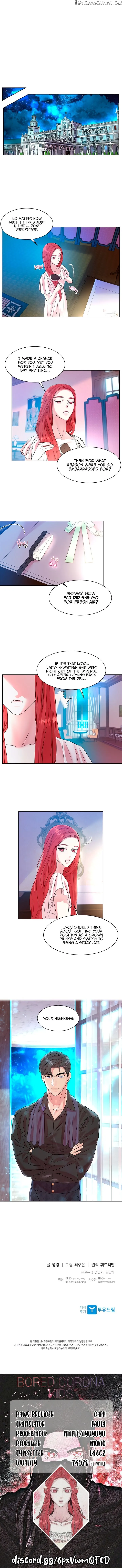 Read aidin-manga chapter 31 image 6 on Lezhin