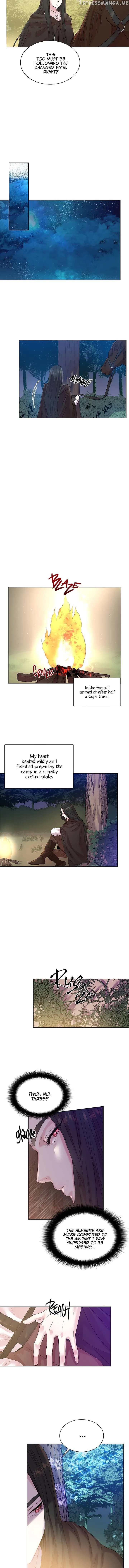 Read aidin-manga chapter 35 image 6 on Lezhin