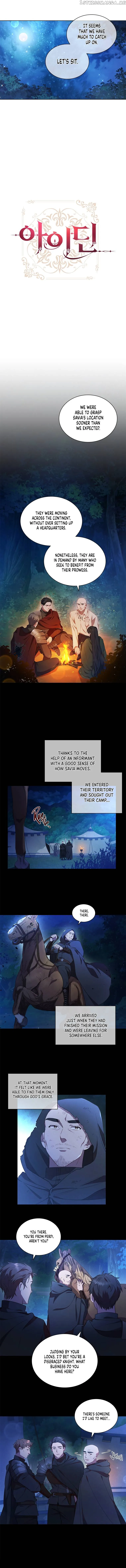 Read aidin-manga chapter 36 image 2 on Lezhin